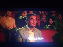 -大光明电影院(南京西路店)