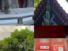 -罔极寺