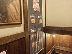 -神户牛排 石田屋(本店)