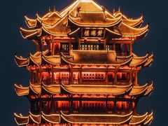 -黄鹤楼公园(黄鹤楼)