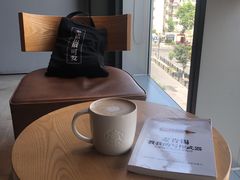 大堂-星巴克(杭州嘉里中心4F店)