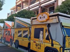 -东钱湖旅游度假区