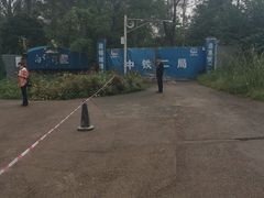 -白鹭湾湿地公园