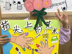 -龙湖成都上城天街