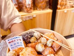 -普宁反沙番薯芋头
