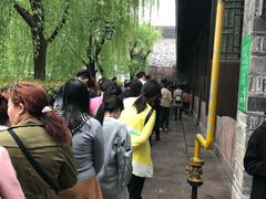 -南塘油赞子(南塘店)
