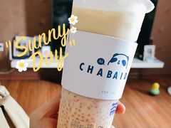 杨枝甘露-茶百道(二七万达店)