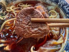 -十八梯眼镜面(五红路店)