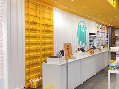 -KKV(深圳kk one 店)