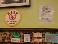 -大哥餐厅(西城花园店)