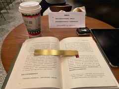 -星巴克臻选(北京颐堤港中心第二店)