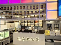 -桂满陇·杭州饭店(清河万象店)
