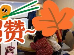 -晓靖轩烧烤(沙河风情店)