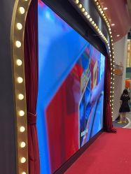 -奈尔宝·儿童乐园·亲子餐厅(鄞州万达店)