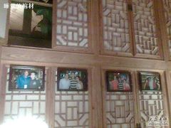 图像023-爱德堡西餐咖啡吧(北师大店)