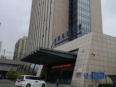 -中国科技会堂