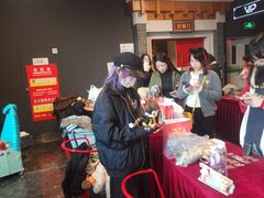 -万达影城(西铁营万达广场IMAX店)