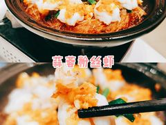 -望蓉城·古法酸菜鱼(世纪汇店)