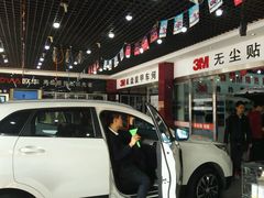 -新月3M汽车贴膜隐形车衣膜小二官方授权店(肖村桥店)