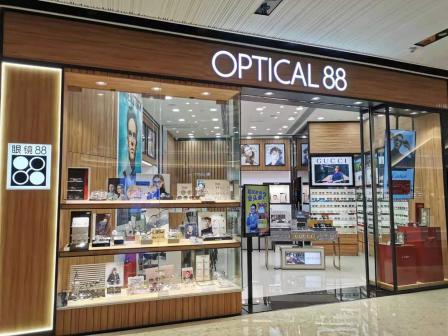 眼镜88 optical 88(天汇igc店)