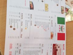 -萨莉亚意式餐厅(西青道欧亚达店)