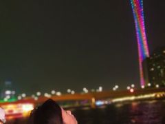 -珠江夜游广州塔·中大码头