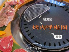 -玄希浪漫厨房·韩料烤肉(湖滨银泰in77店)