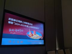 -徐记海鲜(大明宫|北二环店)