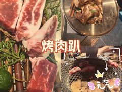 -草家酱蟹炭火烤肉店(珲春南路一店)