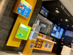 -麦当劳(武昌火车站店)