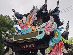 -惠山古镇·寄畅园