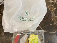 -蜂蝶来饼店(拱北总店)