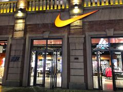 -NIKE武汉品牌体验店