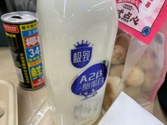 -盒马鲜生(双清路店)