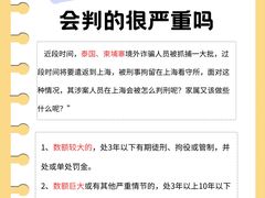 -上海诚本律师事务所·刑事辩护团队