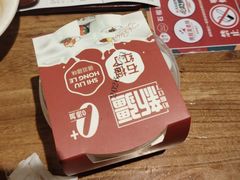 -石榴红了·非遗酥皮烤包子·新疆菜(瑞豪店)