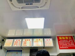 -无名氏面馆(邮电路店)