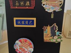 -汴河街