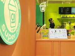 -gleeglee乐溢亦茶(合生汇店)
