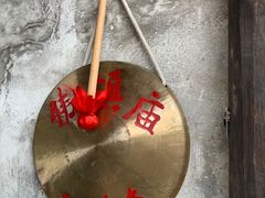 -崇仁古镇