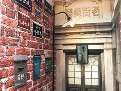 -汕头市博物馆