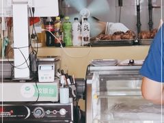 -宝光熏肉鞋底火烧(新街口店)