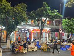 -八木轩·寻味大理白族民俗餐厅(文献路店)