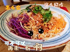 -喝丢一只鞋辣炒海鲜小烧烤(三八广场店)