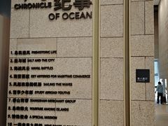 -珠海市博物馆