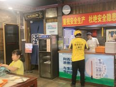 -天兴居(鲜鱼口街店)
