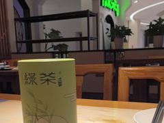 -绿茶餐厅(西单老佛爷店)