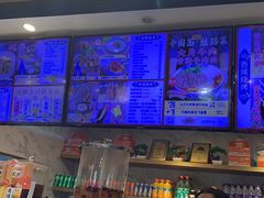 -西部马华清真兰州牛肉面·烧烤夜市(三里河店)