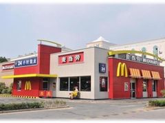 -麦当劳(台州路桥DT店)