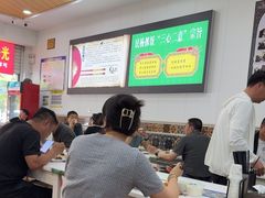 -民杨抓饭(柏香苑店)